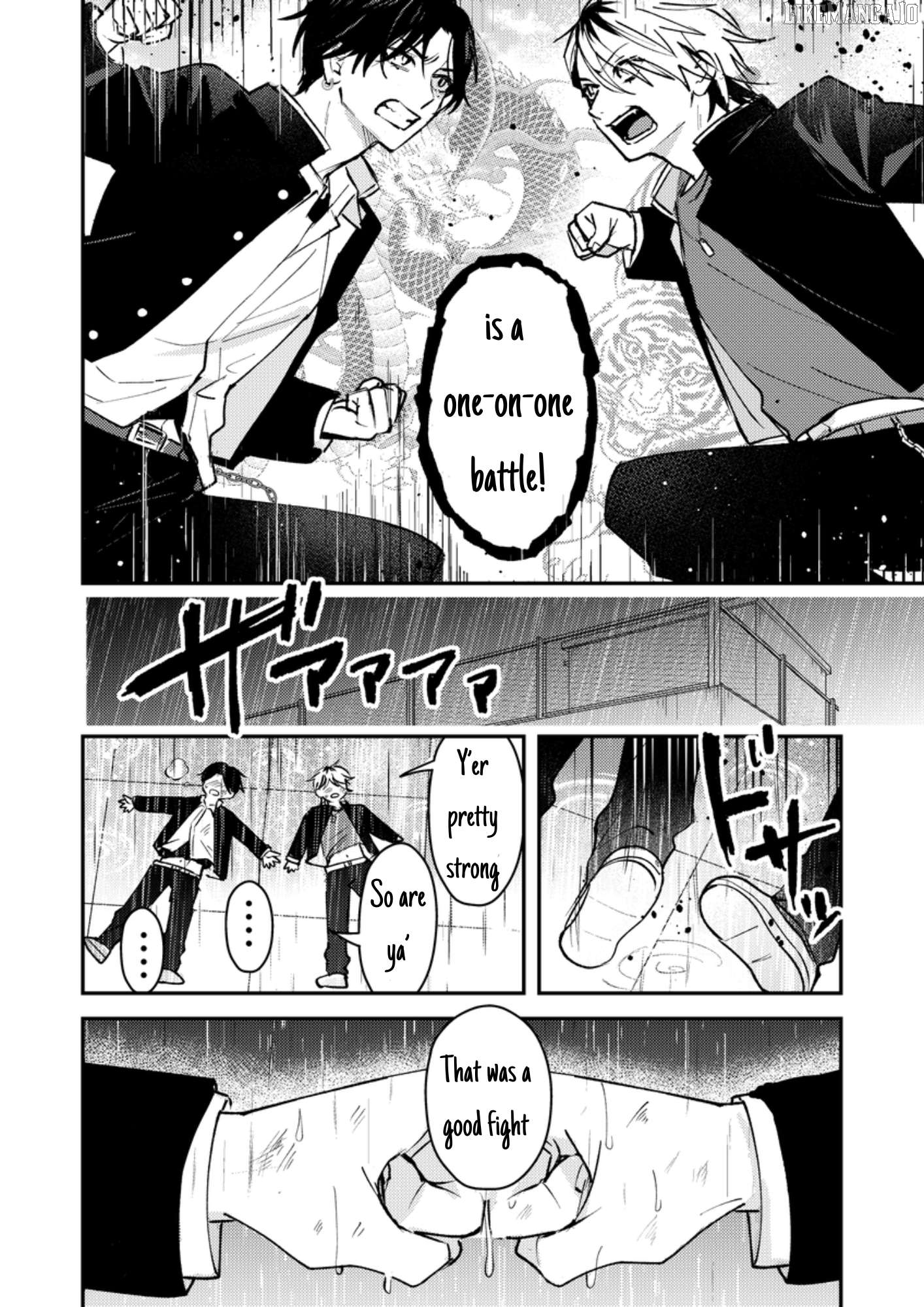 Dameo No Shiina-Senpai To Yabao No Sasaki-Kun Chapter 43 - page 5