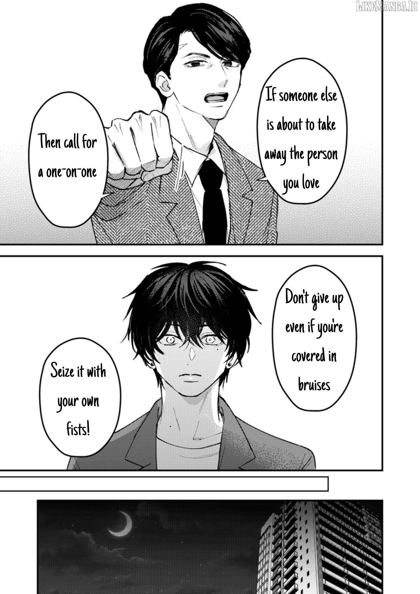 Dameo No Shiina-Senpai To Yabao No Sasaki-Kun Chapter 43 - page 8