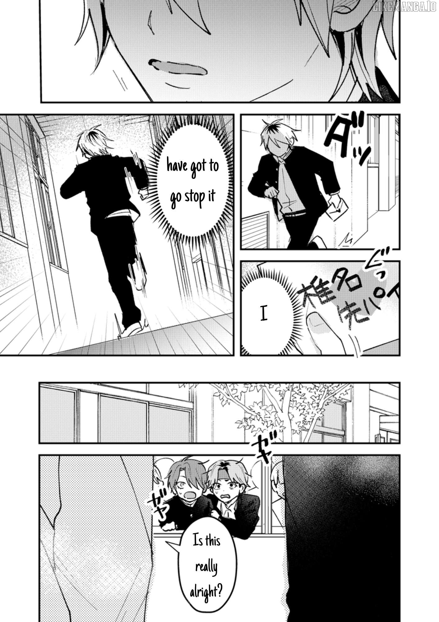 Dameo No Shiina-Senpai To Yabao No Sasaki-Kun Chapter 44 - page 6