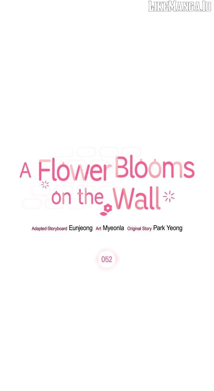 Oh, the Flower That Bloomed on the Wall Chapter 52 - page 6