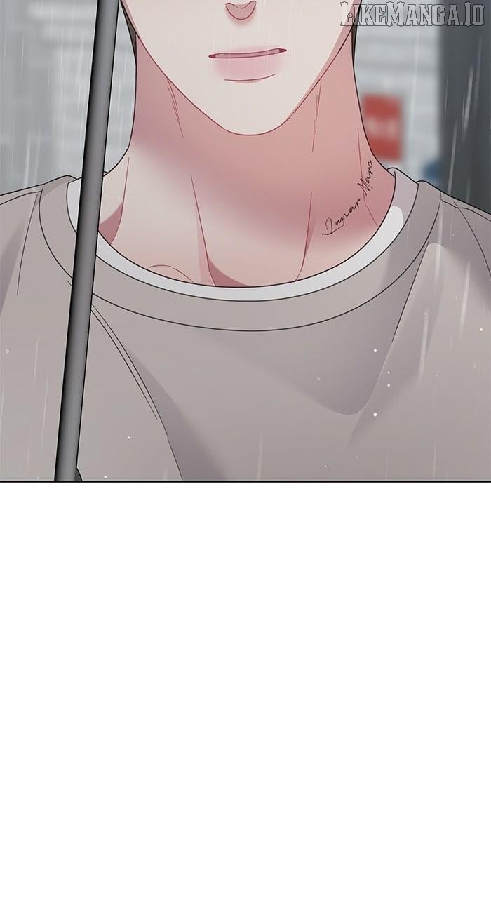 Oh, the Flower That Bloomed on the Wall Chapter 52 - page 84