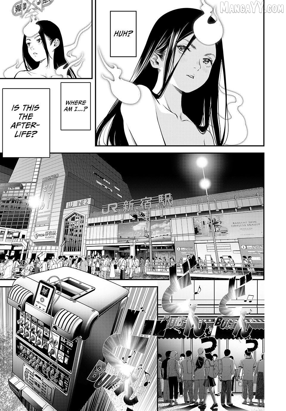 KAIJIN FUGEKI: Kindled Spirits Chapter 58 - page 8