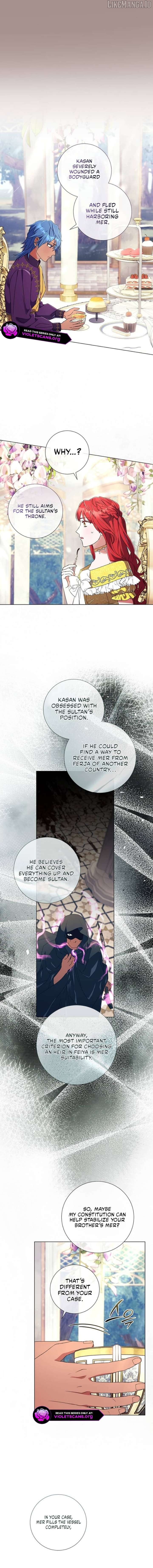 How Can There be a Divorce When We Haven’t Even Married, Your Majesty? Chapter 56 - page 6