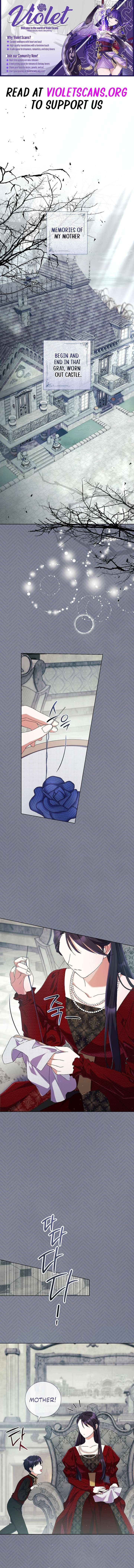 How Can There be a Divorce When We Haven’t Even Married, Your Majesty? Chapter 58 - page 1