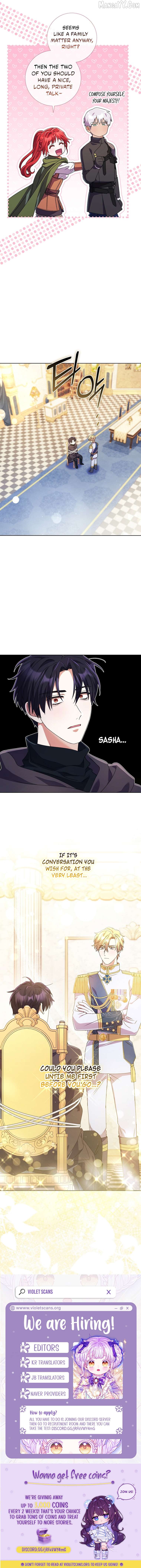 How Can There be a Divorce When We Haven’t Even Married, Your Majesty? Chapter 59 - page 9