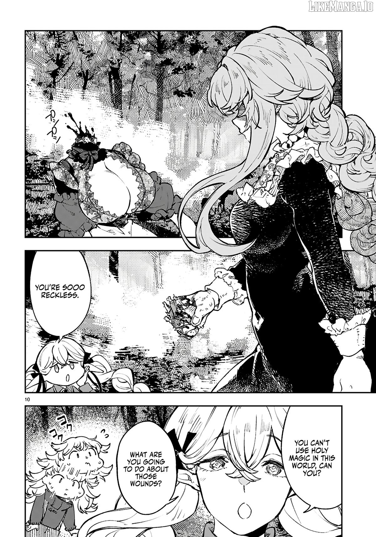Yamu ni Yamarenu! Chapter 12 - page 11