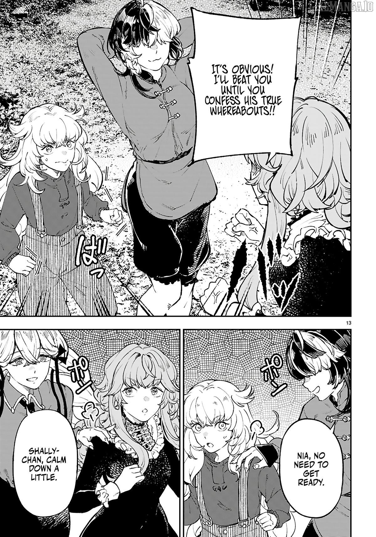 Yamu ni Yamarenu! Chapter 12 - page 14