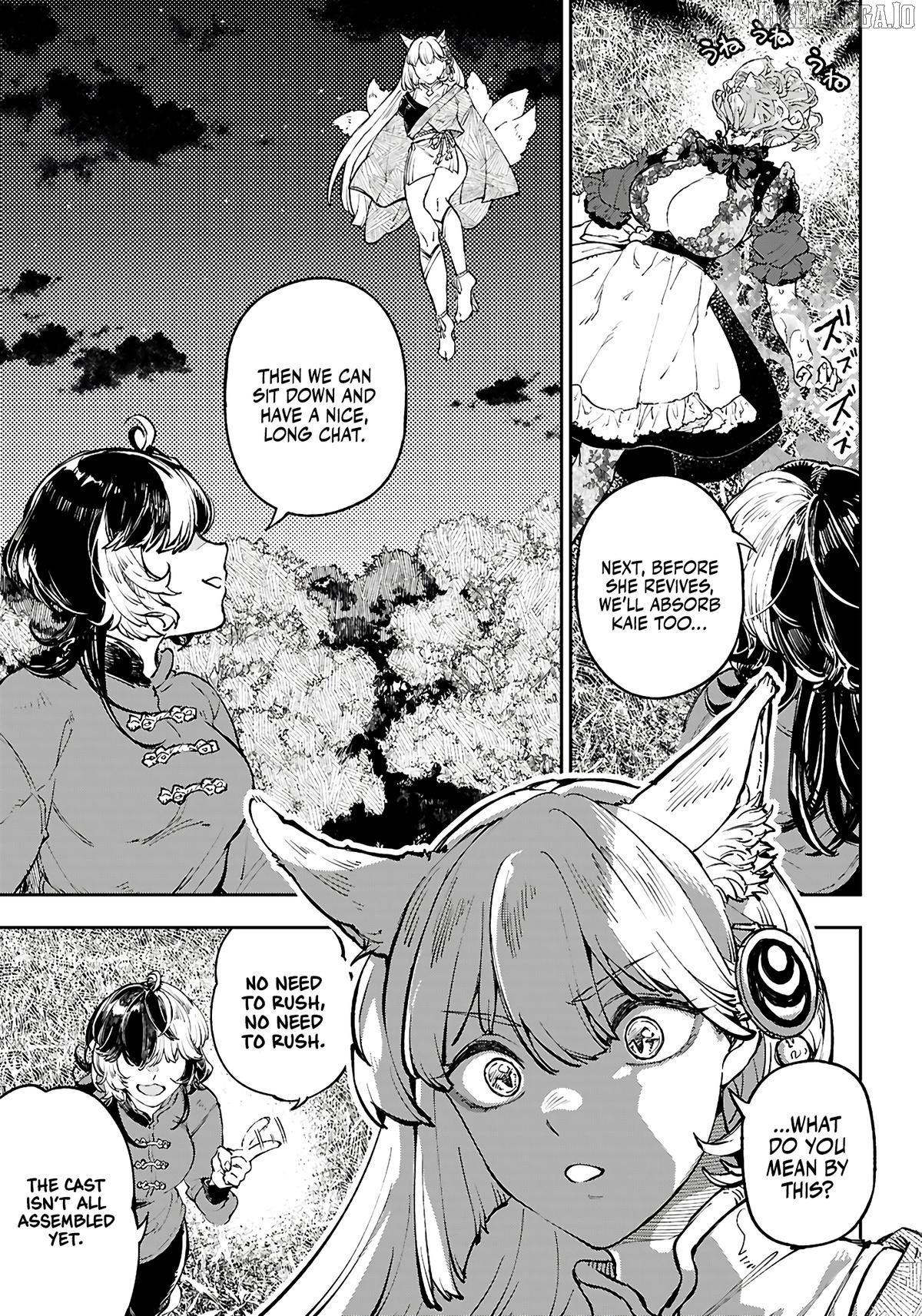 Yamu ni Yamarenu! Chapter 12 - page 16