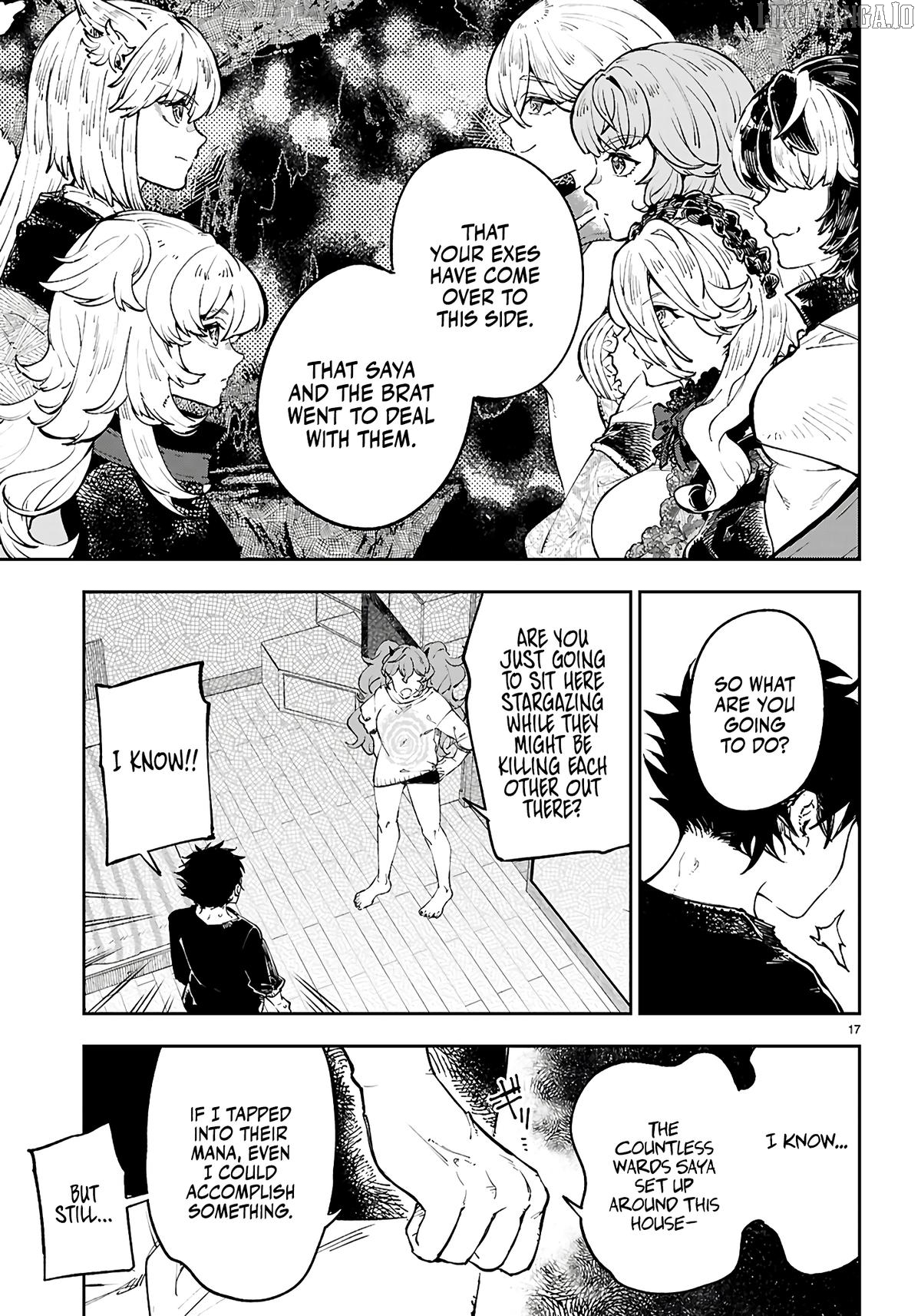 Yamu ni Yamarenu! Chapter 12 - page 18
