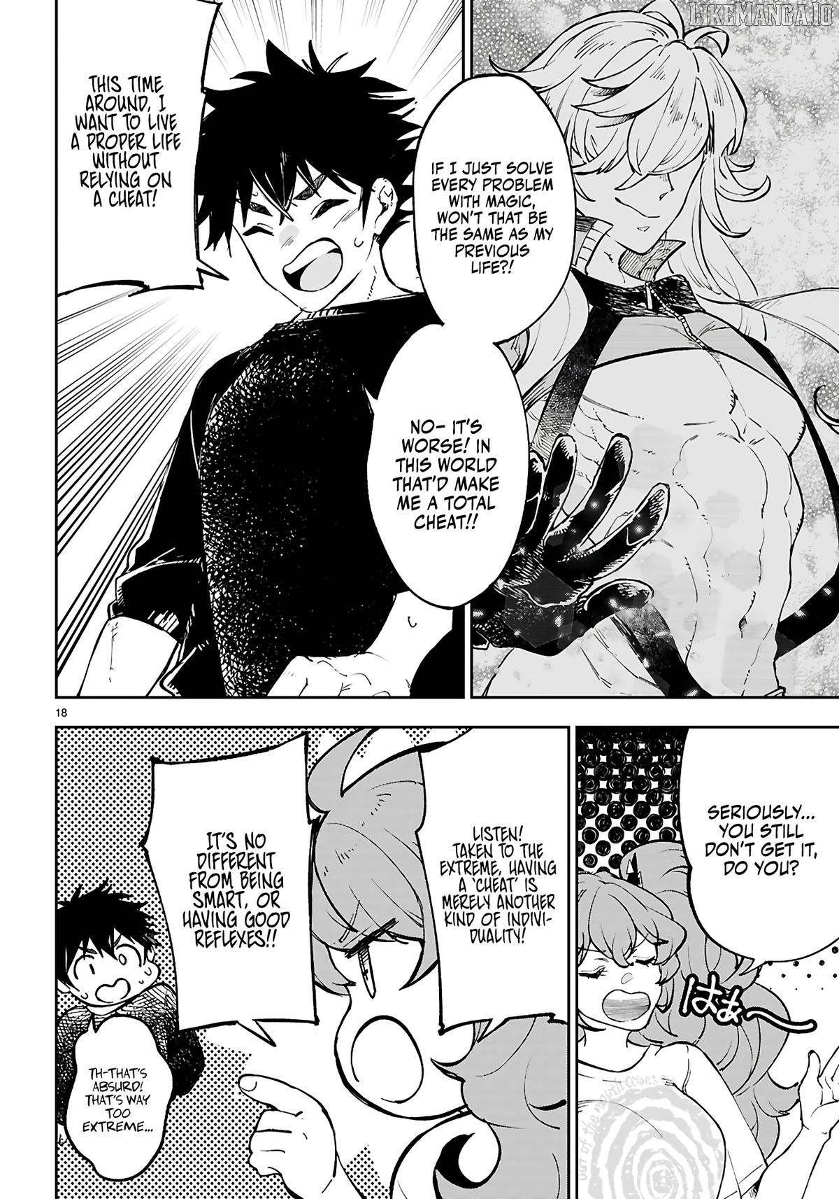 Yamu ni Yamarenu! Chapter 12 - page 19