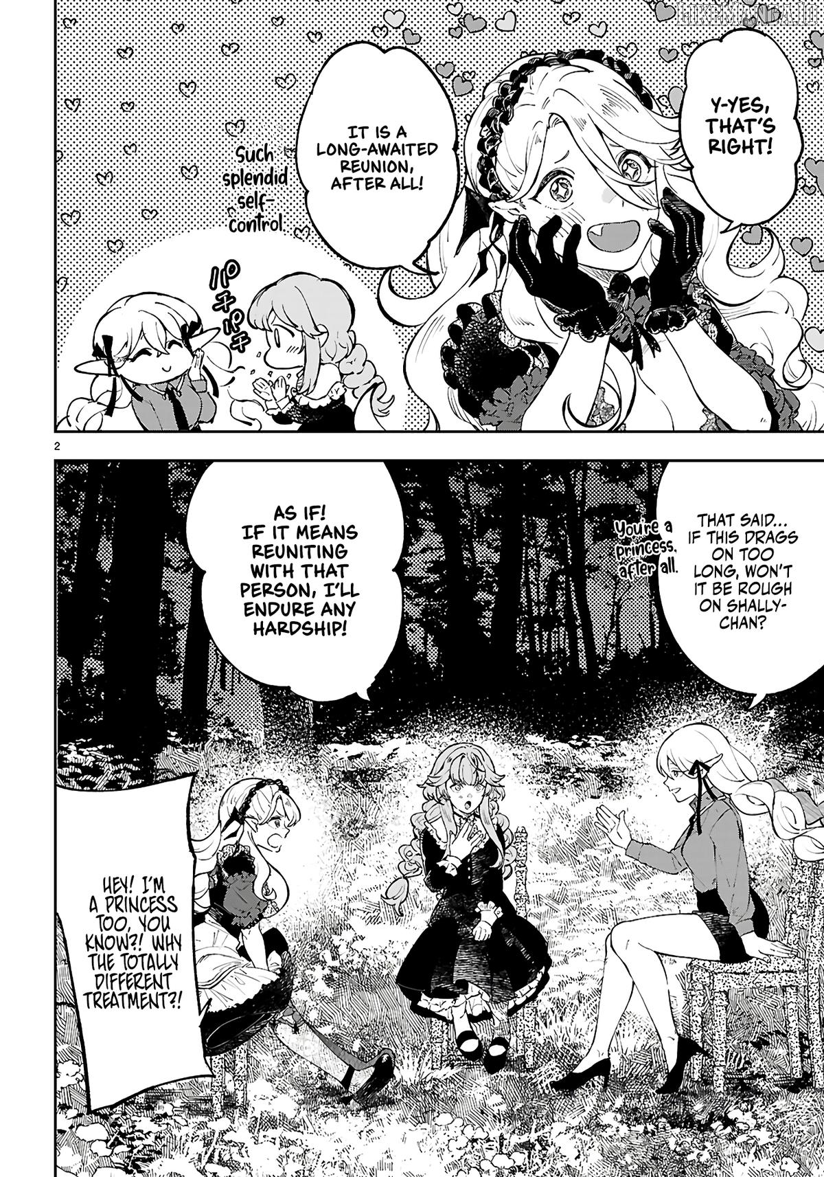 Yamu ni Yamarenu! Chapter 12 - page 3