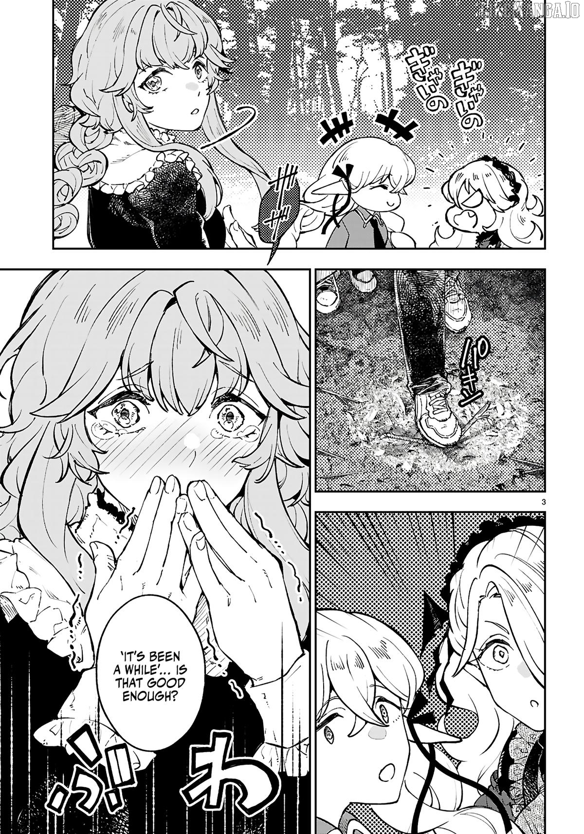 Yamu ni Yamarenu! Chapter 12 - page 4