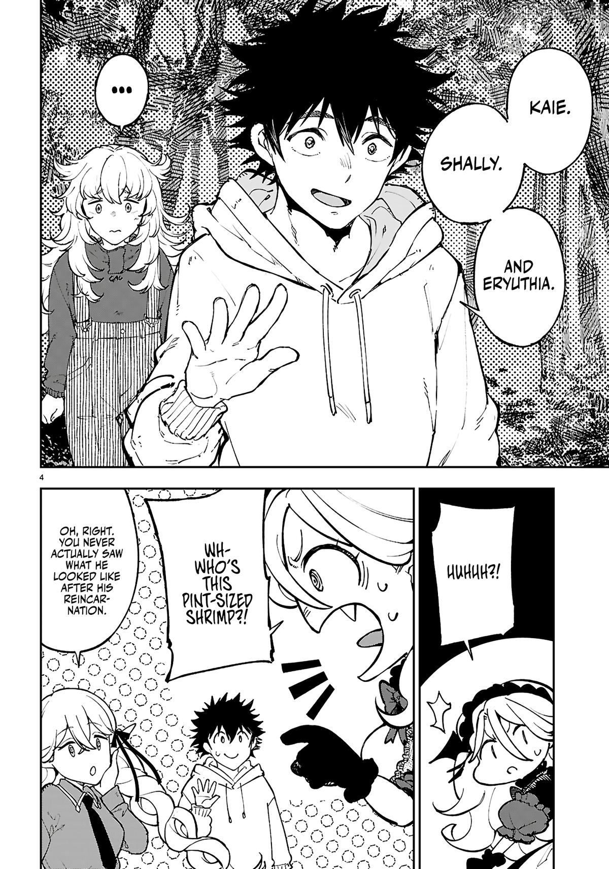 Yamu ni Yamarenu! Chapter 12 - page 5