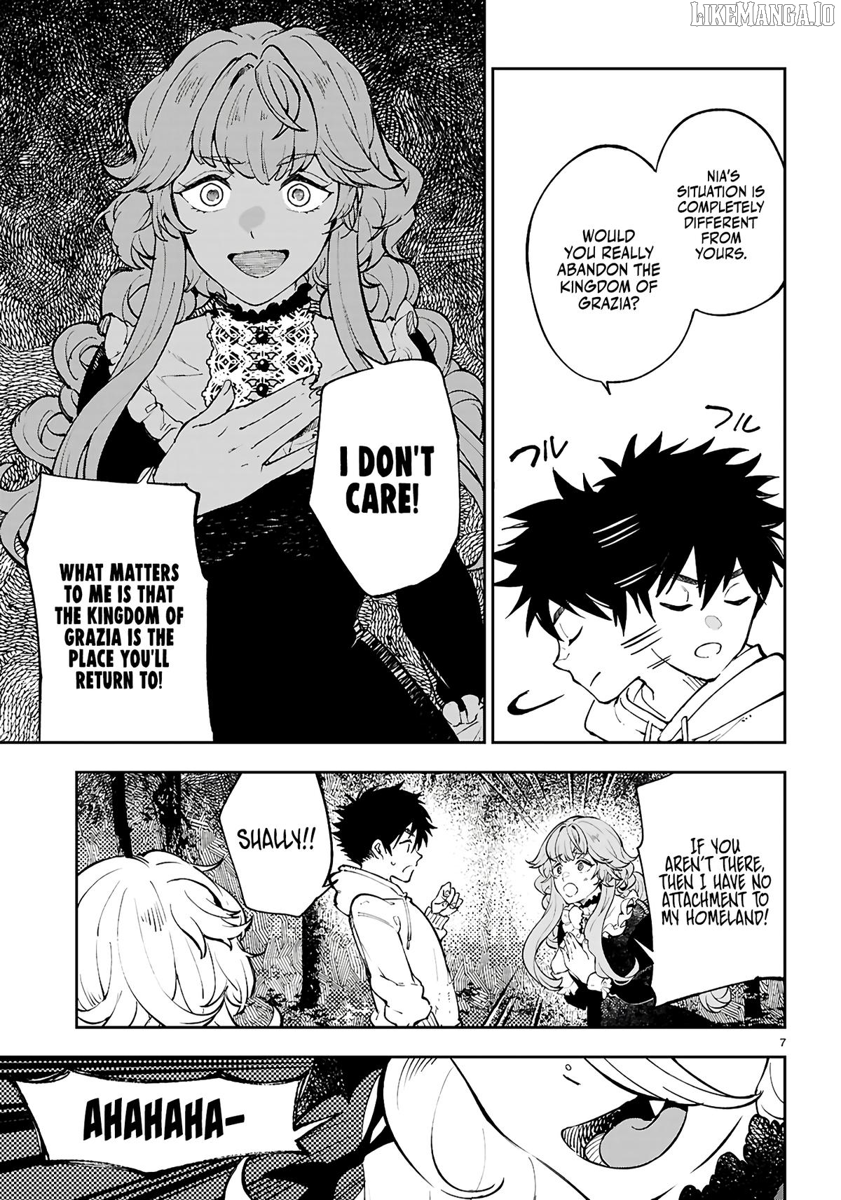 Yamu ni Yamarenu! Chapter 12 - page 8