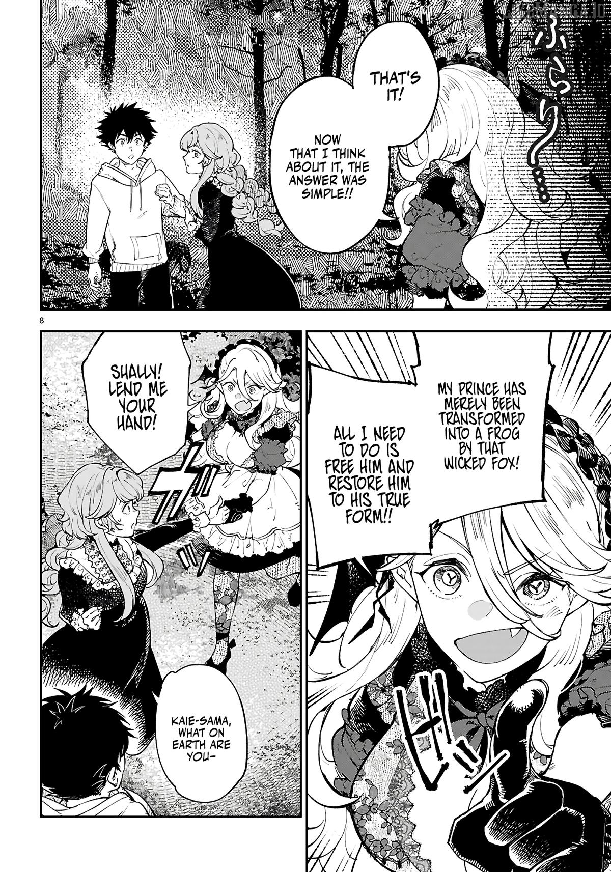 Yamu ni Yamarenu! Chapter 12 - page 9