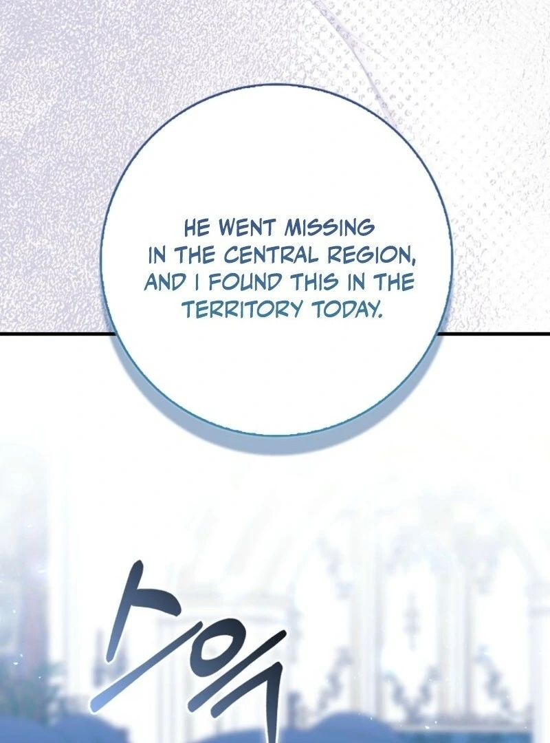 The Crazy Killer Whale’s Favourite Penguin Chapter 60 - page 73
