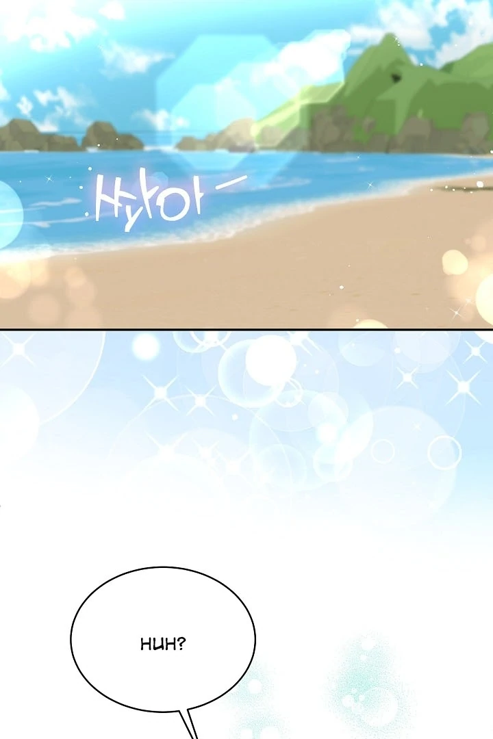 Is the Friend of a Friend a Stranger? Chapter 36 - page 99