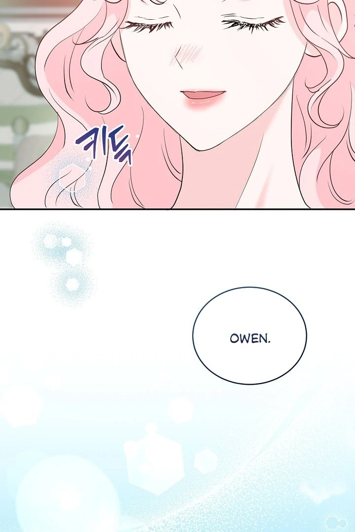 Is the Friend of a Friend a Stranger? Chapter 36 - page 104