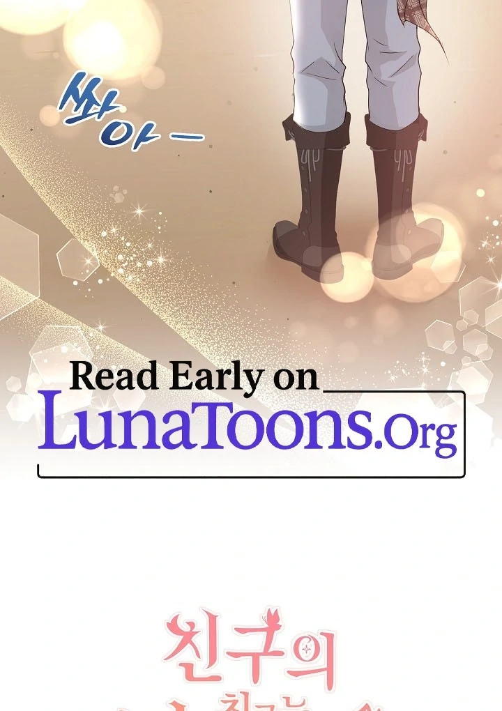 Is the Friend of a Friend a Stranger? Chapter 36 - page 106