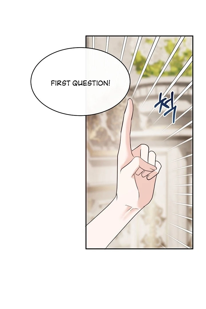 Is the Friend of a Friend a Stranger? Chapter 36 - page 1