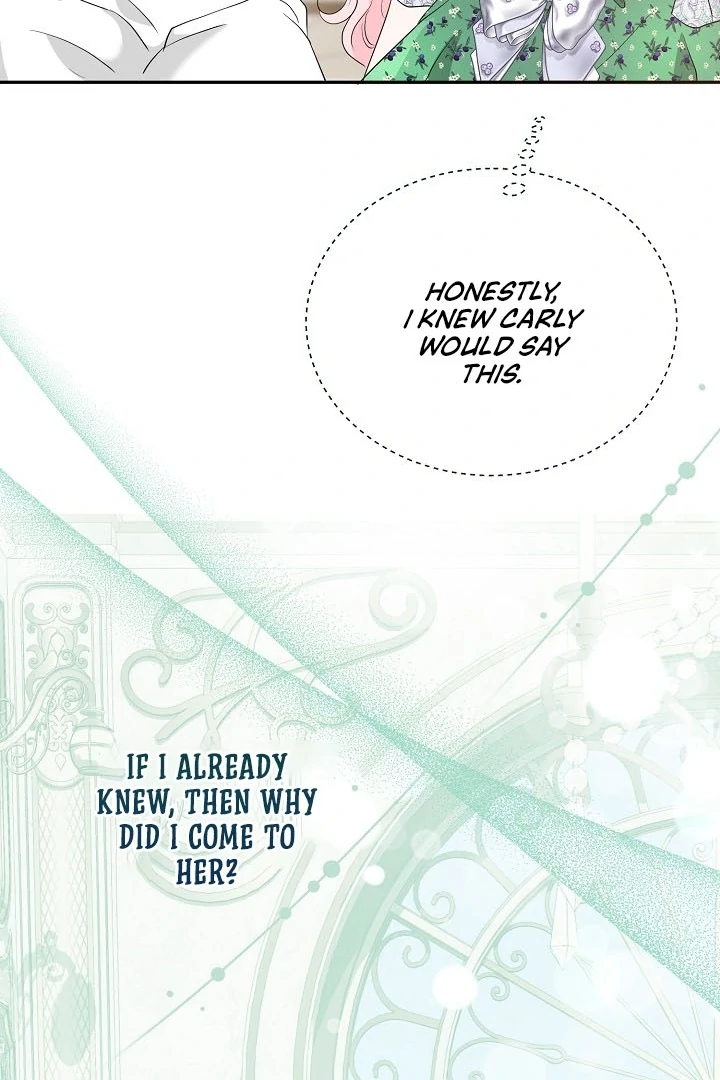 Is the Friend of a Friend a Stranger? Chapter 36 - page 43