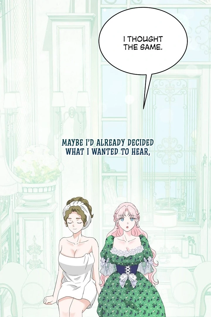 Is the Friend of a Friend a Stranger? Chapter 36 - page 44