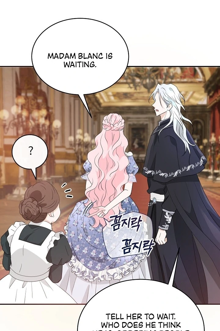 Is the Friend of a Friend a Stranger? Chapter 36 - page 71