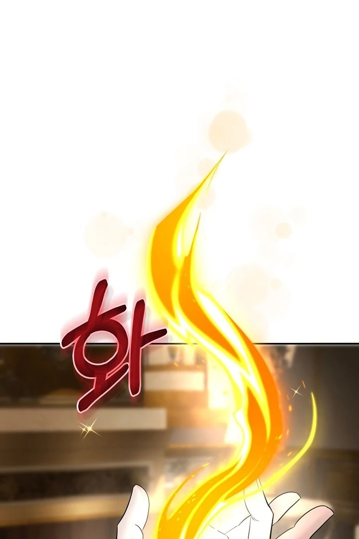Is the Friend of a Friend a Stranger? Chapter 36 - page 78