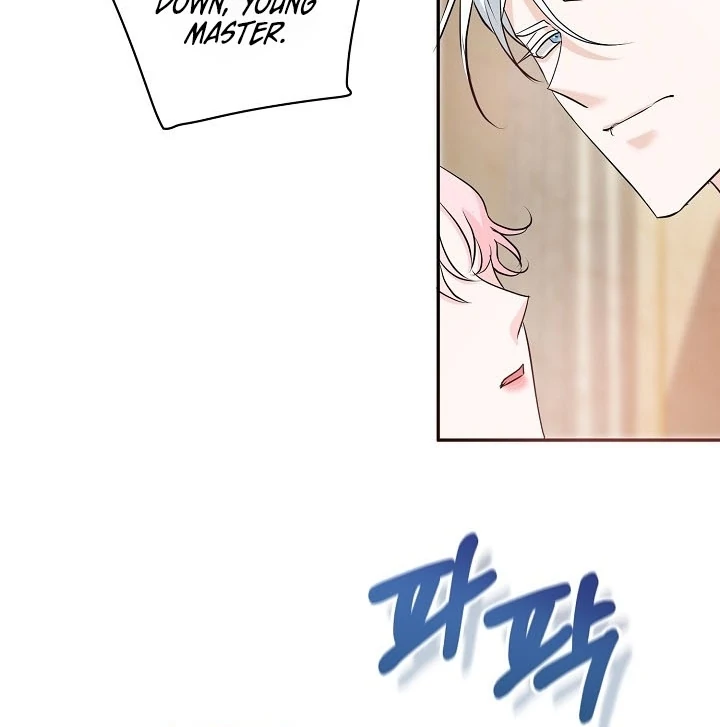 Is the Friend of a Friend a Stranger? Chapter 36 - page 82