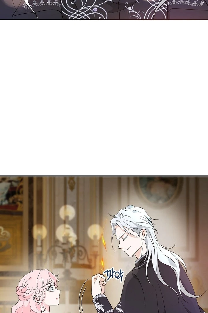 Is the Friend of a Friend a Stranger? Chapter 36 - page 88