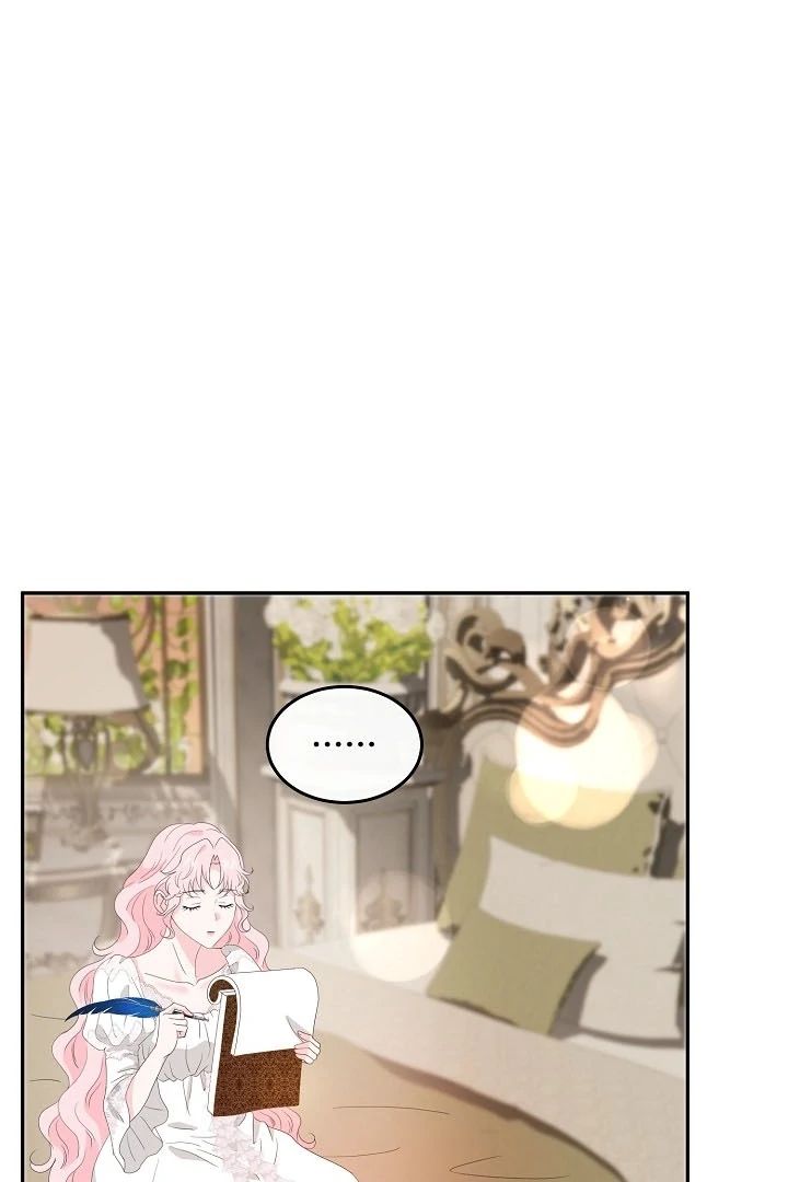 Is the Friend of a Friend a Stranger? Chapter 37 - page 14