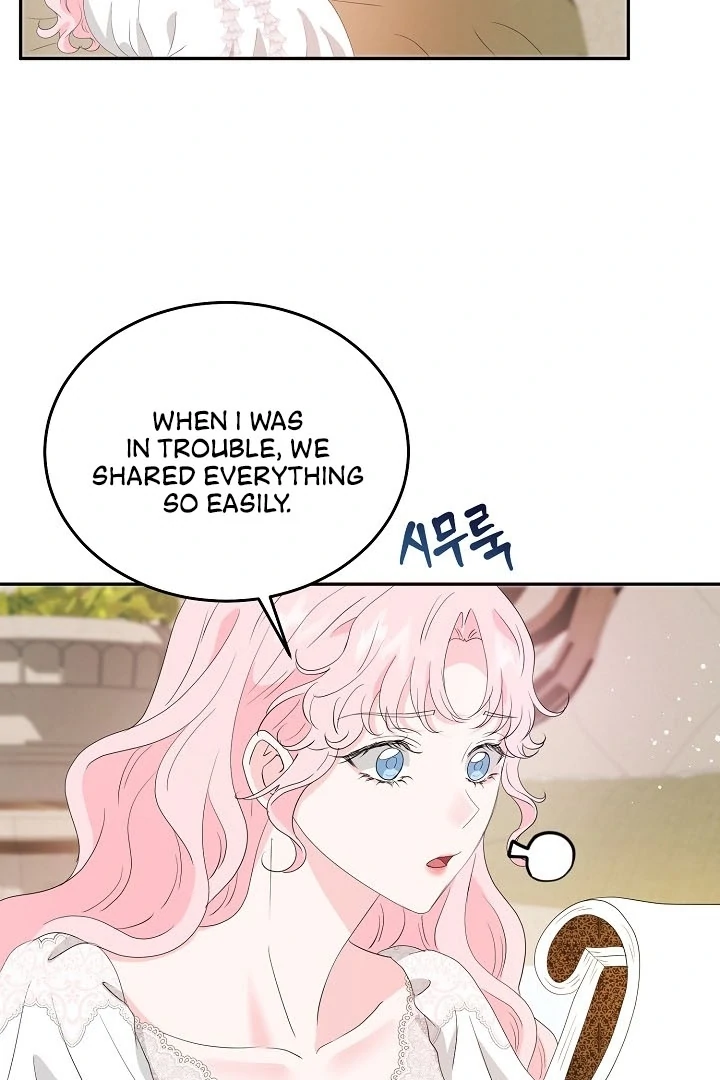 Is the Friend of a Friend a Stranger? Chapter 37 - page 15
