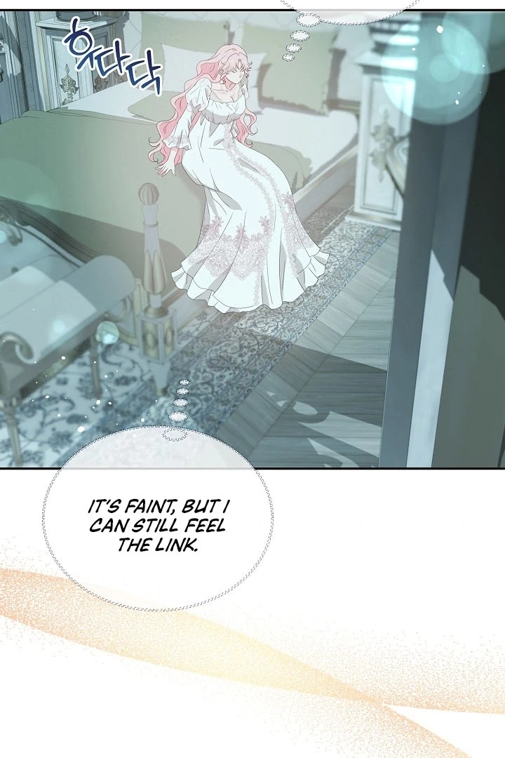 Is the Friend of a Friend a Stranger? Chapter 37 - page 21