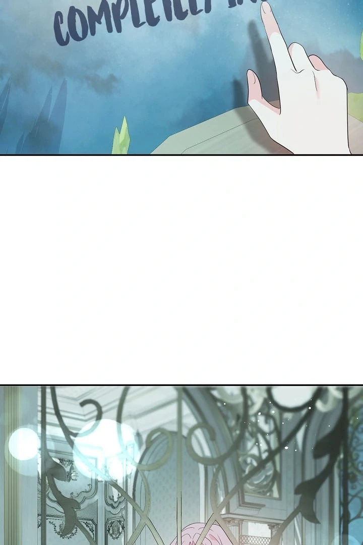 Is the Friend of a Friend a Stranger? Chapter 37 - page 25