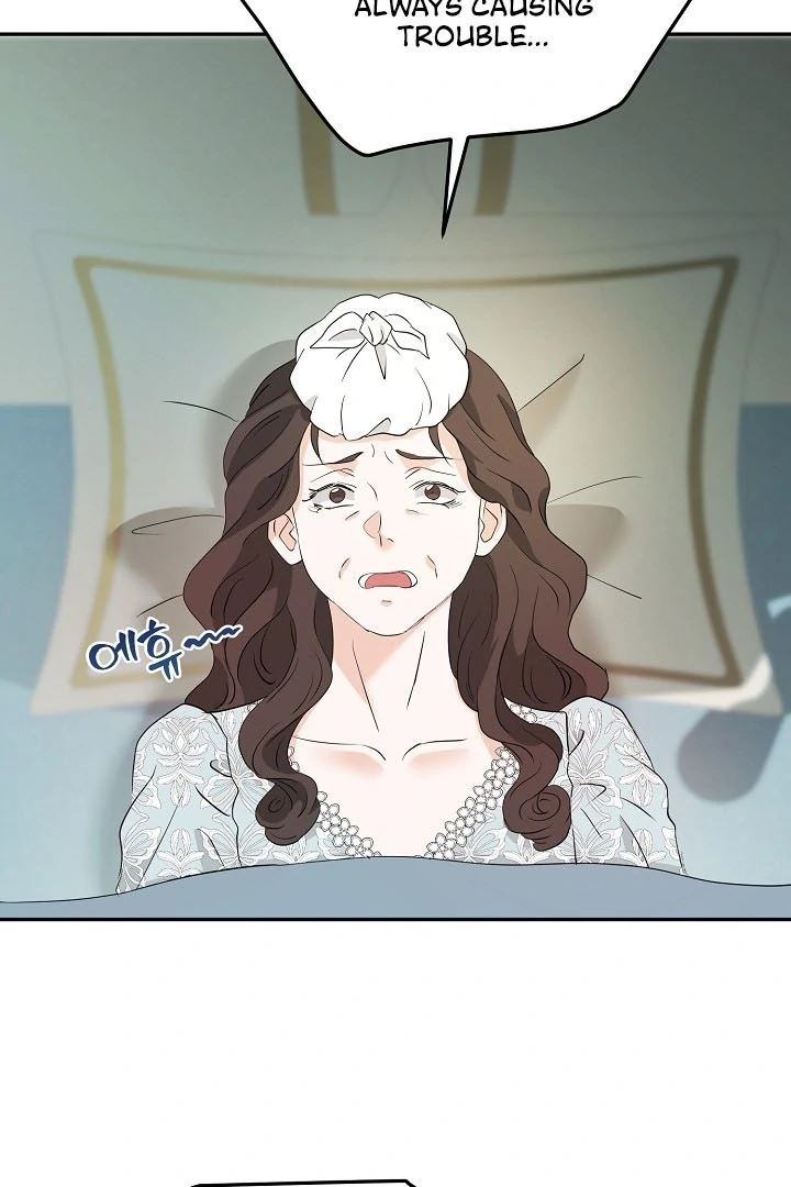 Is the Friend of a Friend a Stranger? Chapter 37 - page 31