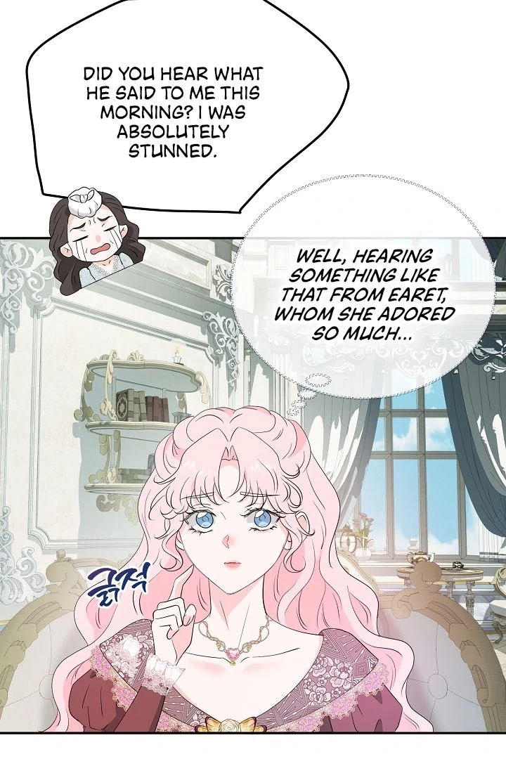 Is the Friend of a Friend a Stranger? Chapter 37 - page 32