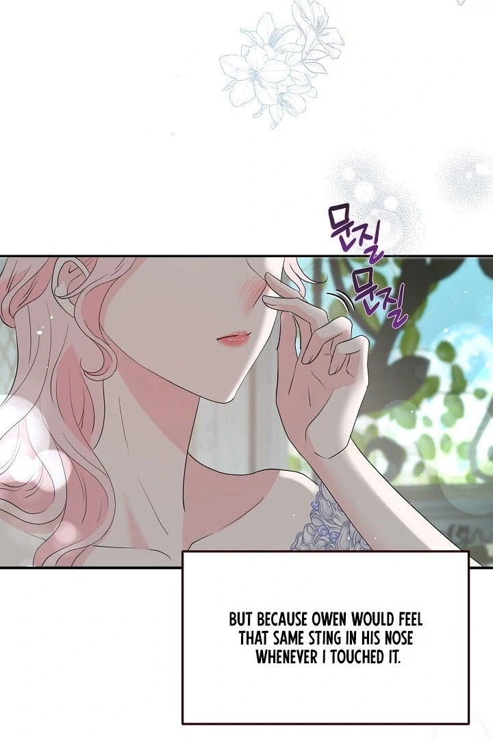 Is the Friend of a Friend a Stranger? Chapter 37 - page 48