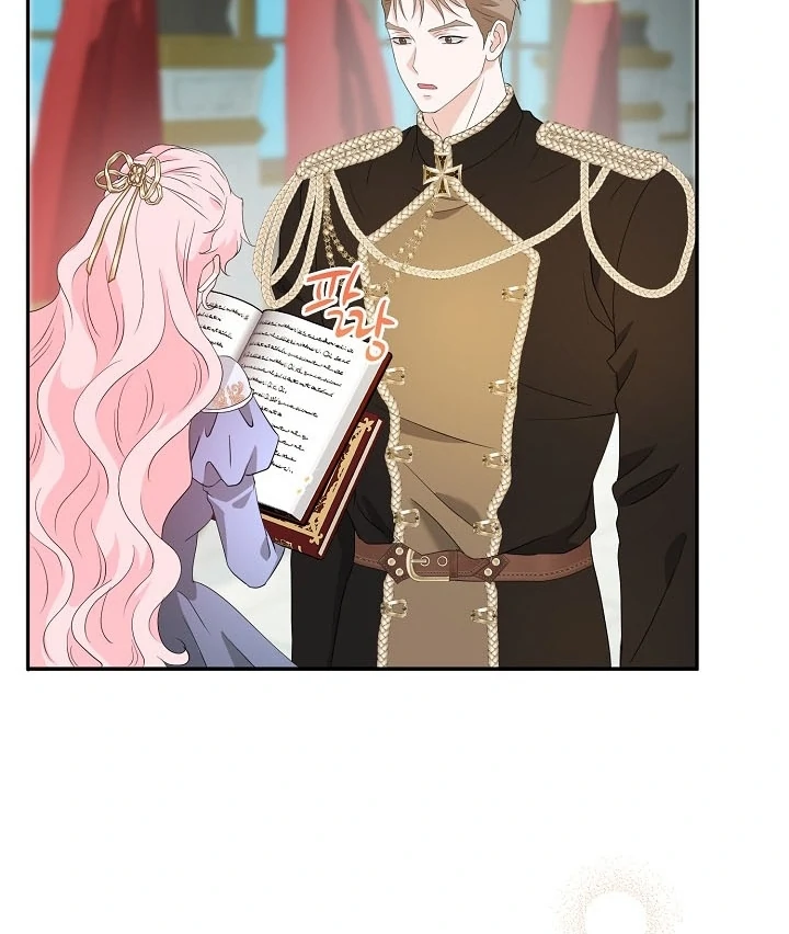 Is the Friend of a Friend a Stranger? Chapter 37 - page 67