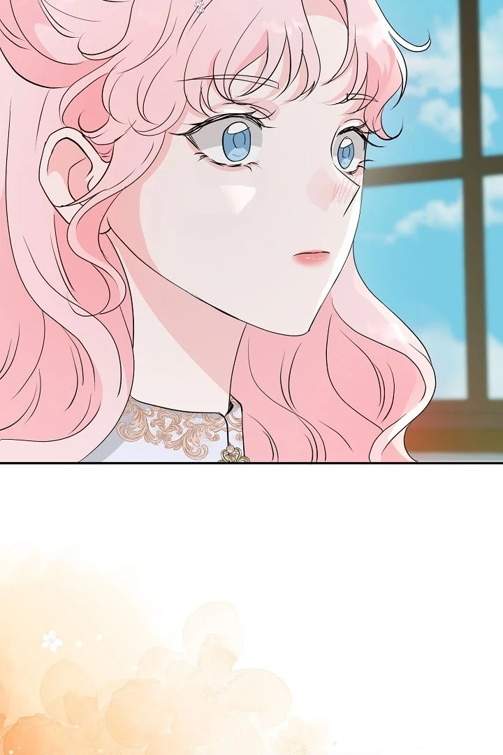 Is the Friend of a Friend a Stranger? Chapter 37 - page 73