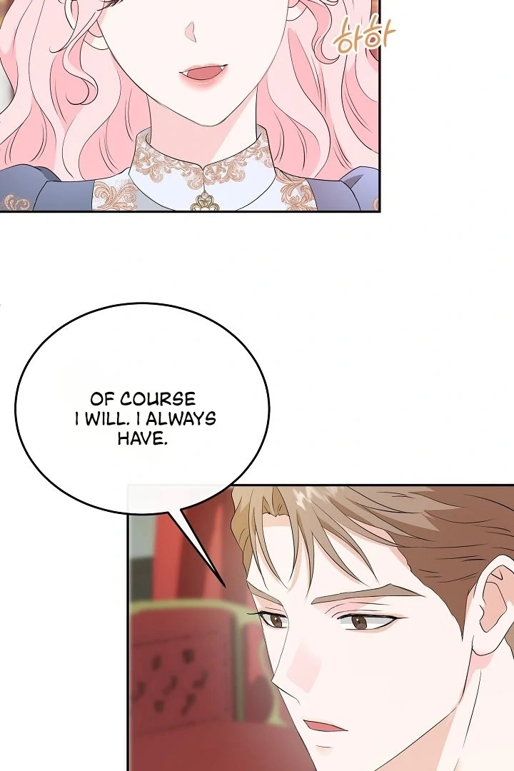 Is the Friend of a Friend a Stranger? Chapter 37 - page 85