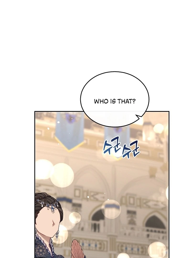 Is the Friend of a Friend a Stranger? Chapter 38 - page 116