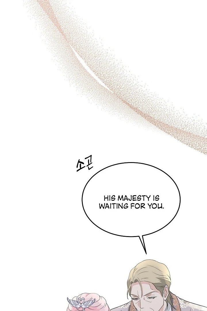 Is the Friend of a Friend a Stranger? Chapter 38 - page 26