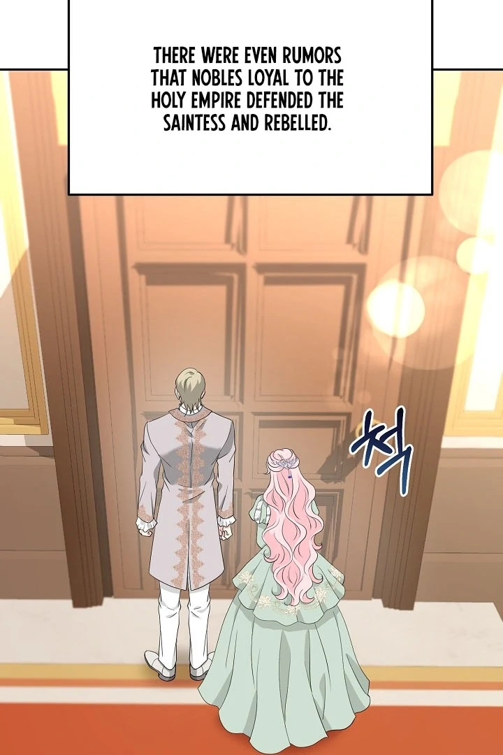 Is the Friend of a Friend a Stranger? Chapter 38 - page 39