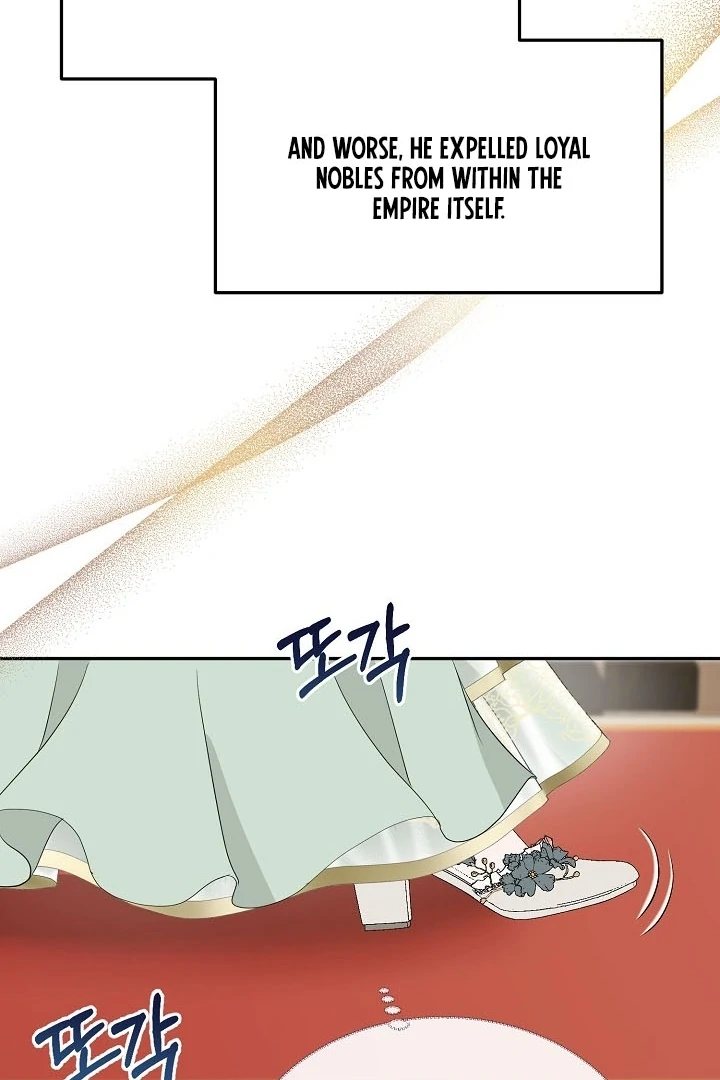 Is the Friend of a Friend a Stranger? Chapter 38 - page 45