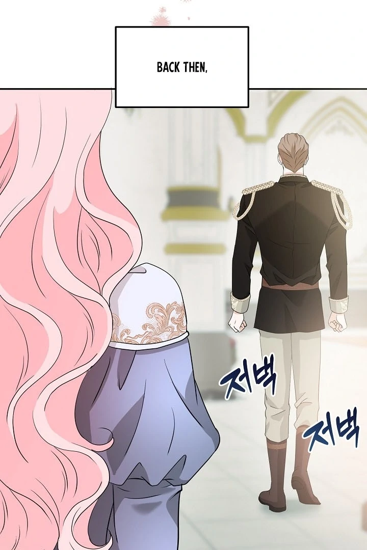 Is the Friend of a Friend a Stranger? Chapter 38 - page 9