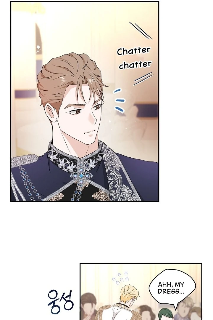 Is the Friend of a Friend a Stranger? Chapter 39 - page 70