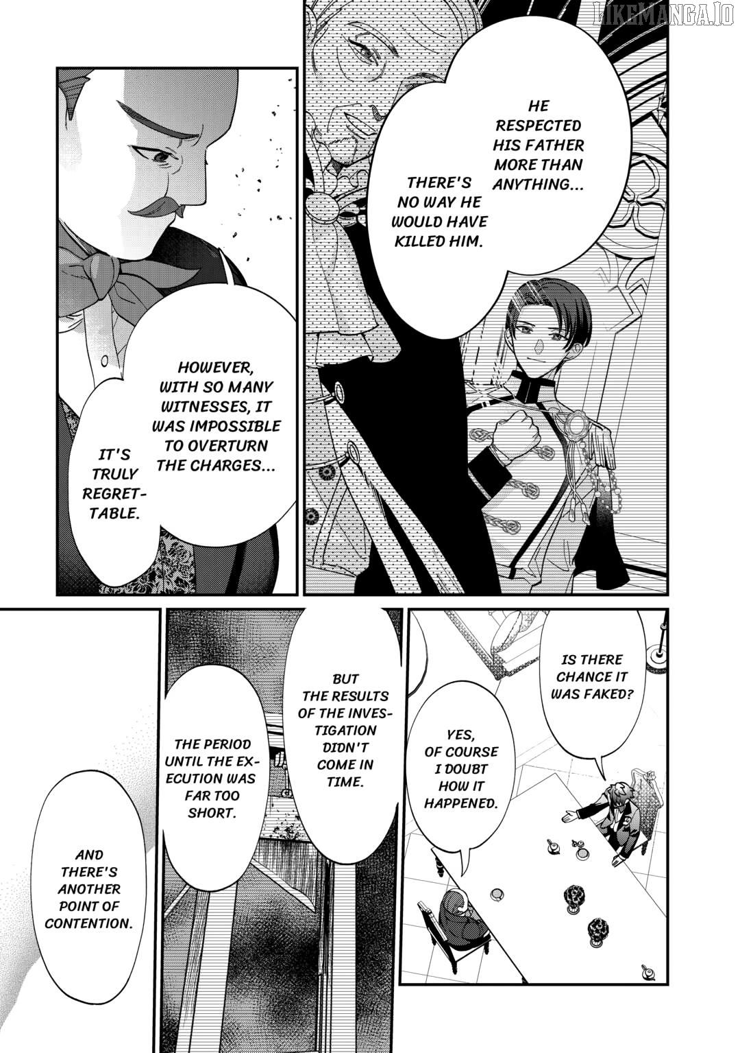 I'll divorce you gracefully! Chapter 11 - page 21