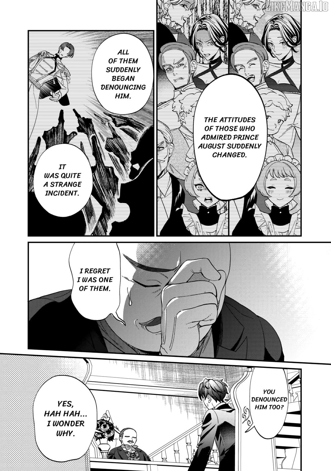 I'll divorce you gracefully! Chapter 11 - page 22