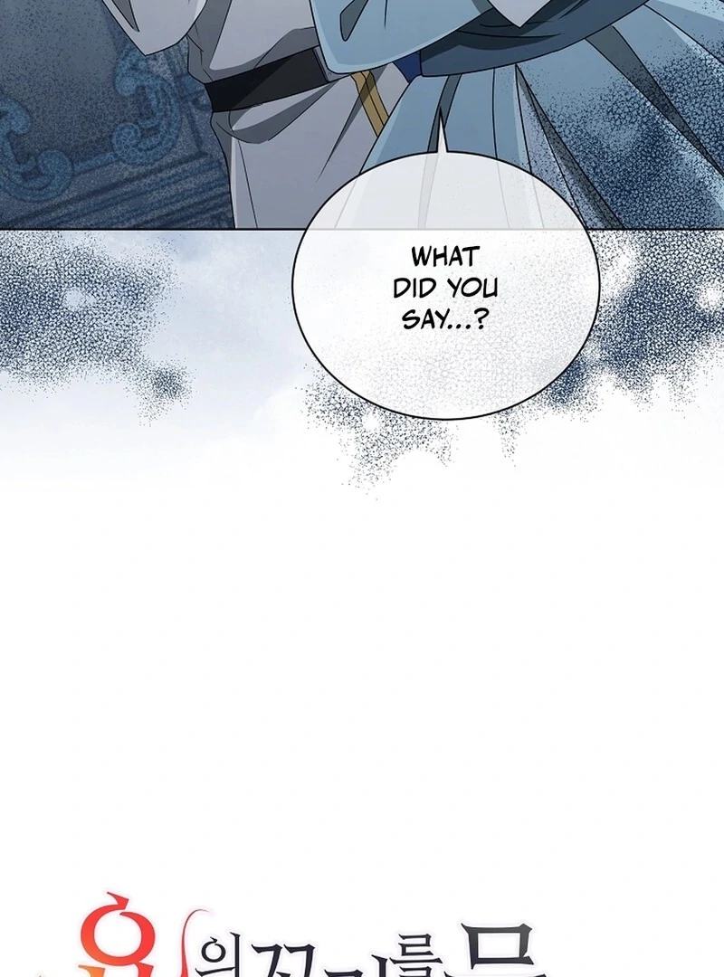 A Mouse Biting a Dragon’s Tail Chapter 49 - page 22