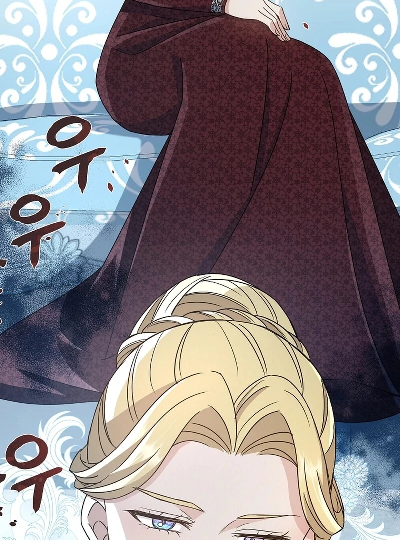 A Mouse Biting a Dragon’s Tail Chapter 49 - page 29